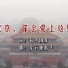 󰶴һ2021066